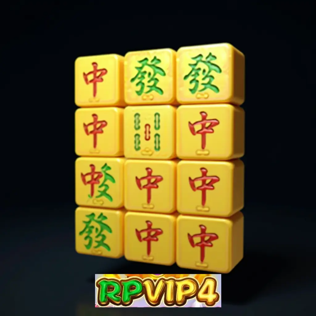 RPVIP4 Apk