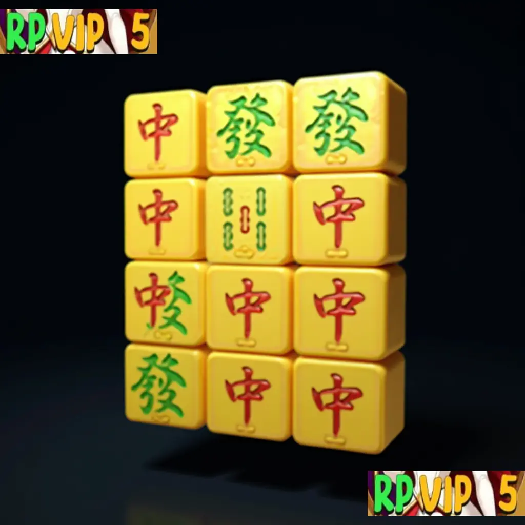 RPVIP5 Apk