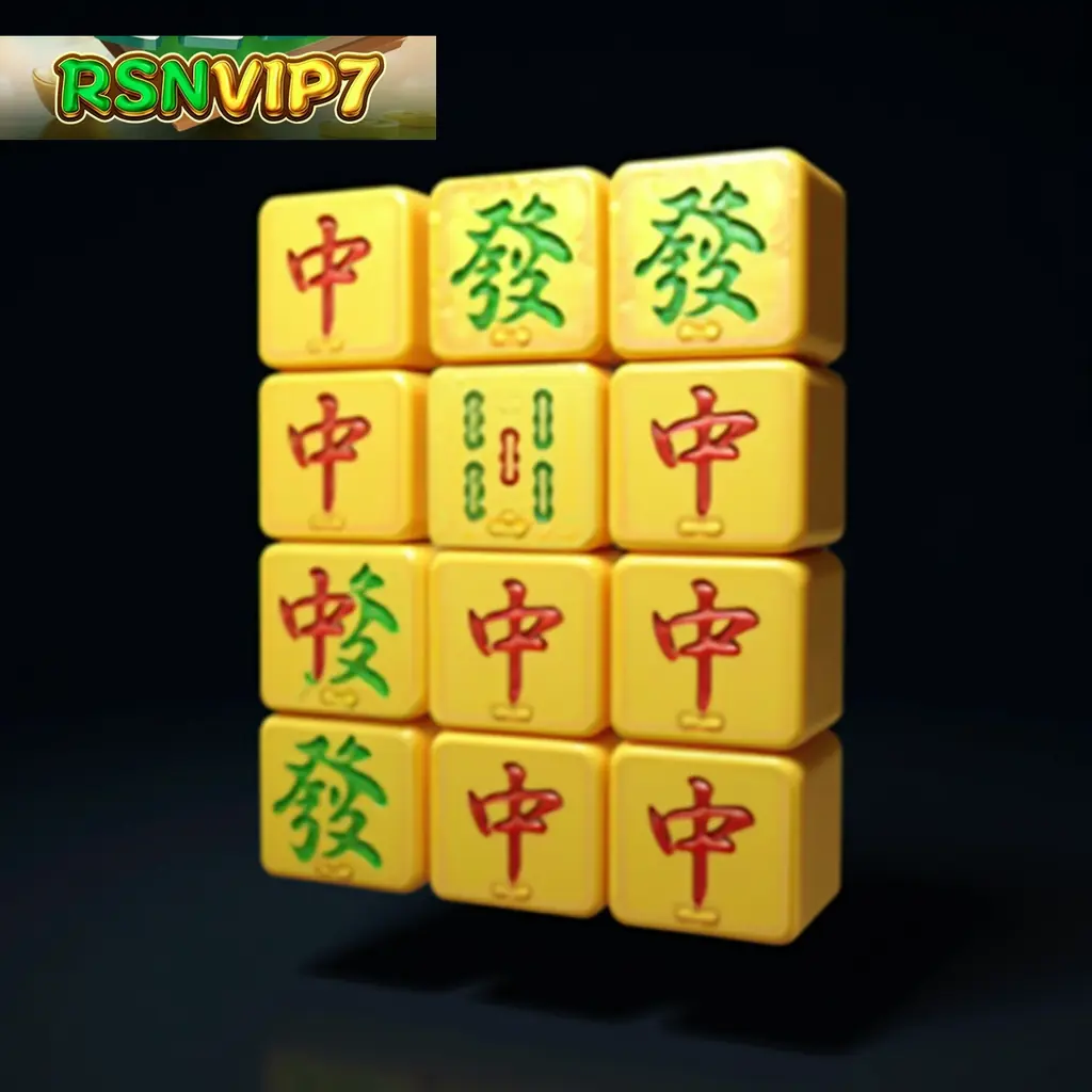 RSNVIP7 Apk