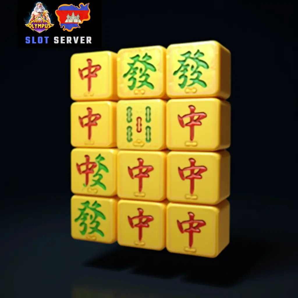 SERVER KAMBOJA Apk