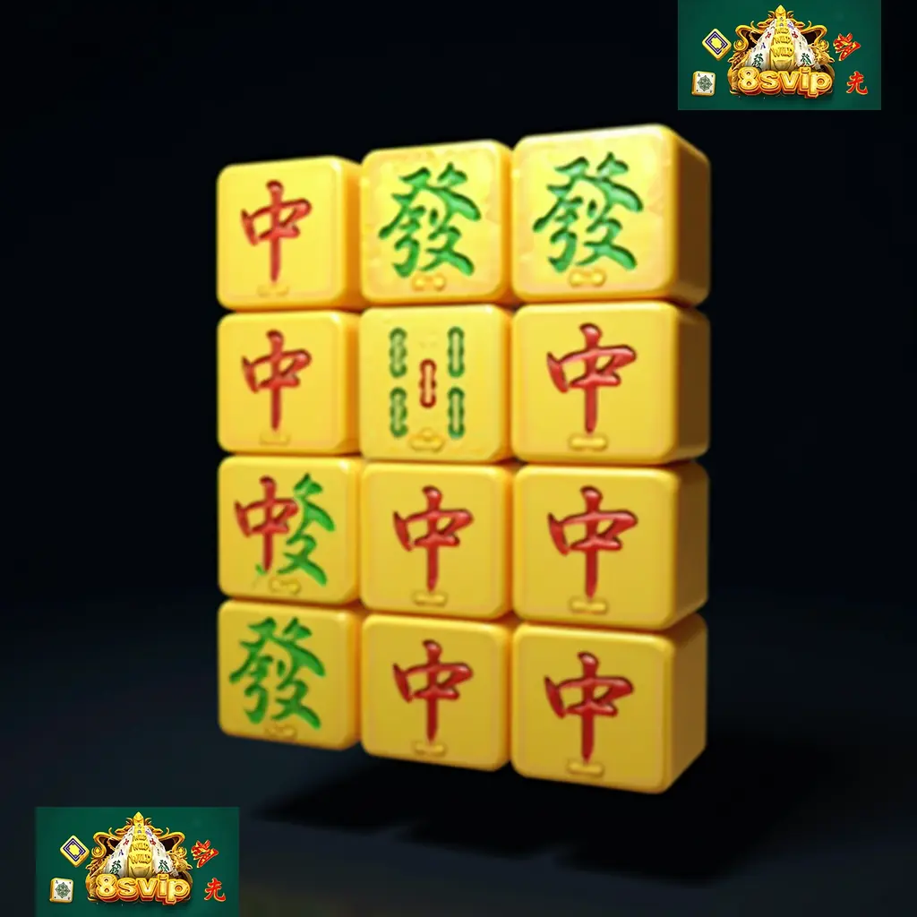 SVIP8 Apk