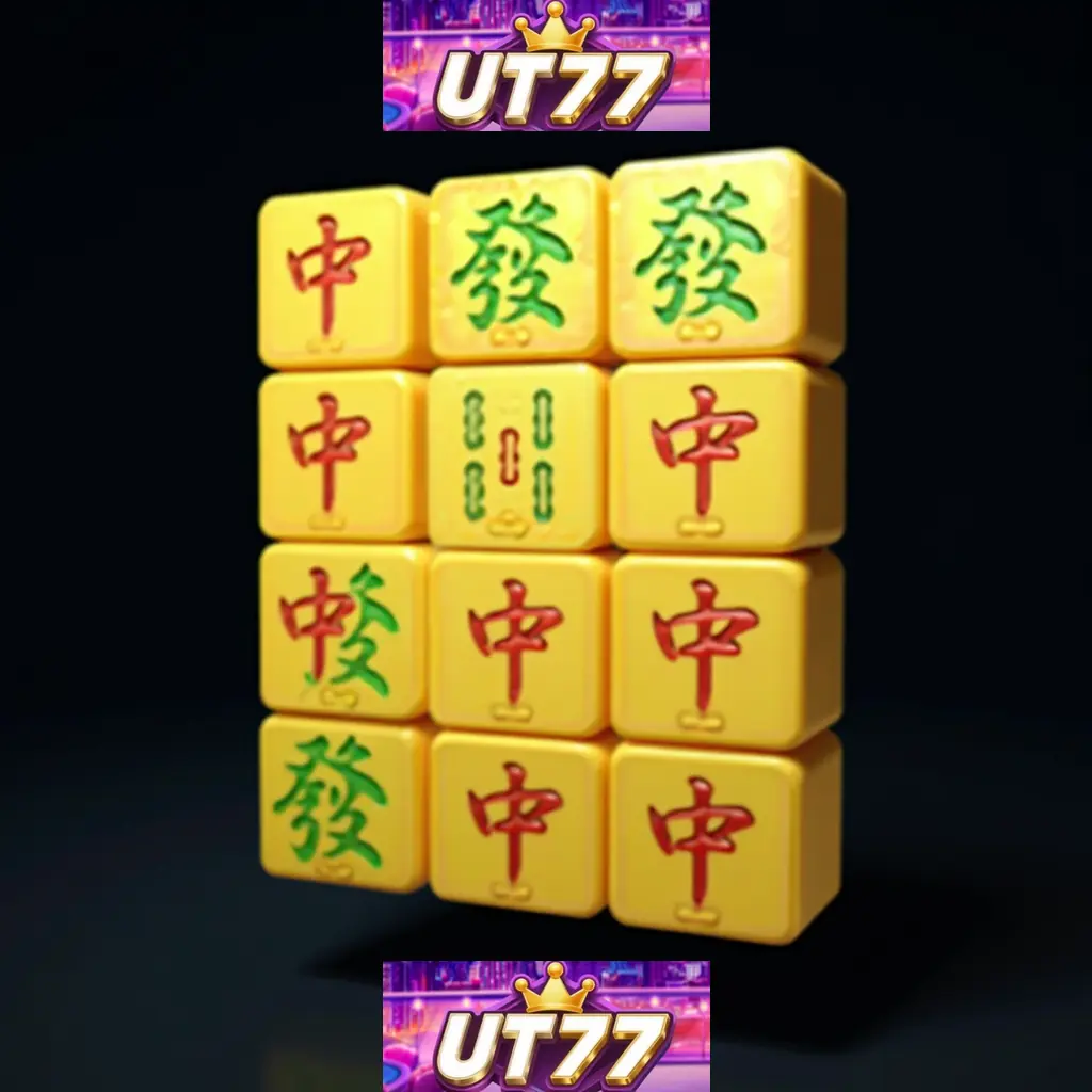 UT77 Apk